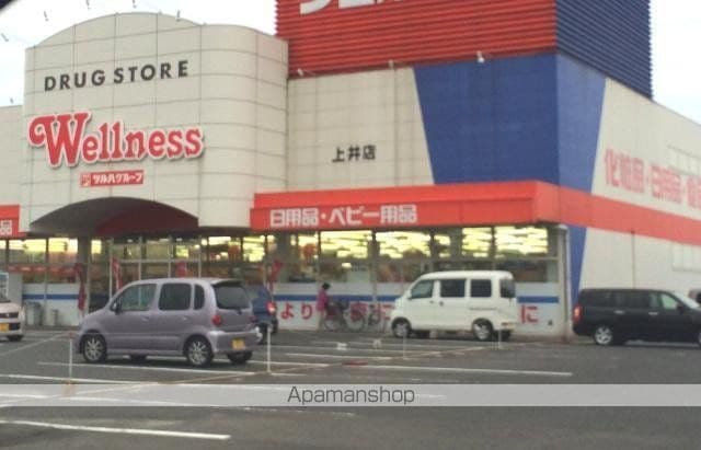 パルシア.Mの周辺写真