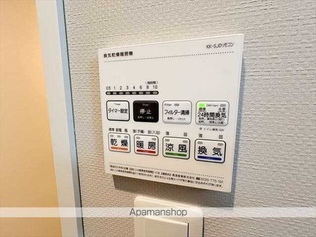 ALATO 六本松の内装写真