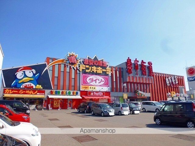 エレガンシア レジデンスの周辺写真