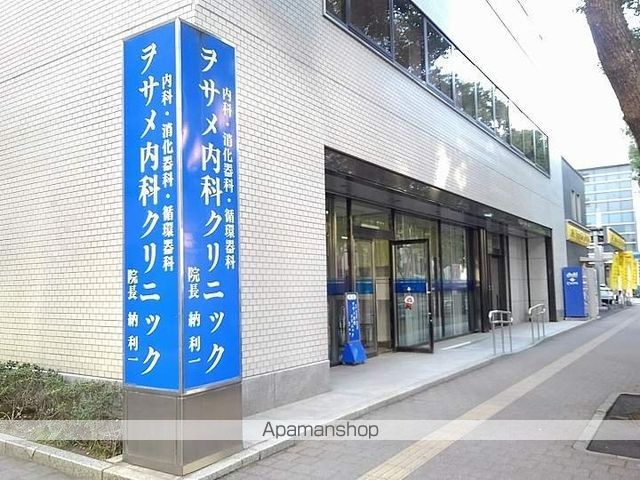 フォーチュネイト高麗の周辺写真