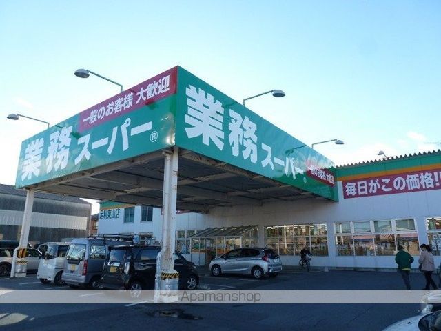 レオパレスMYOJINIIの周辺写真