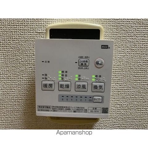 アネックス西枇杷島の内装写真