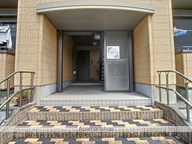ラコリーナCの外観写真