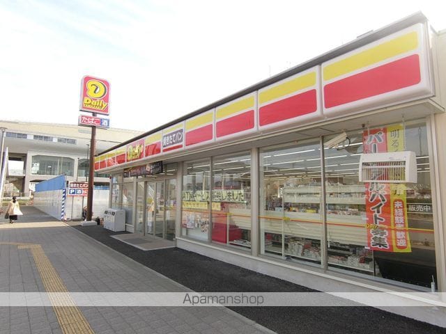 FELUCAの周辺写真