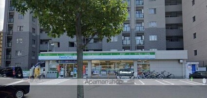 フェニックス新横濱クアトロ[2DK/44.16m2]の周辺2