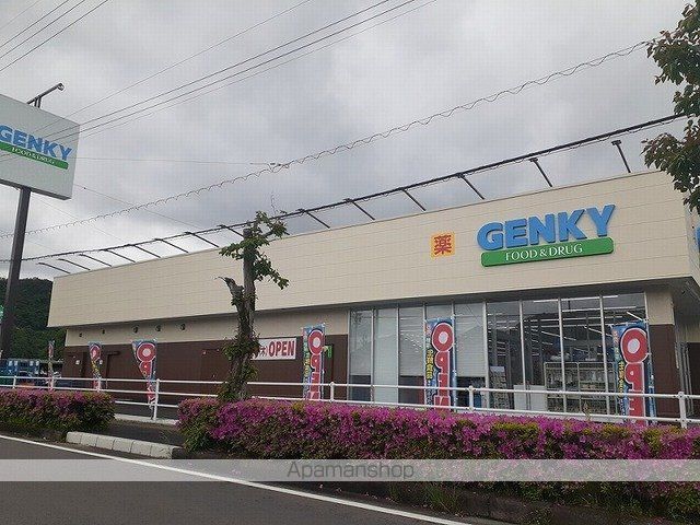 ブライトフリーデAの周辺写真