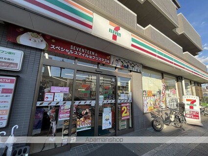 タカラリーベ[1K/19.65m2]の周辺6