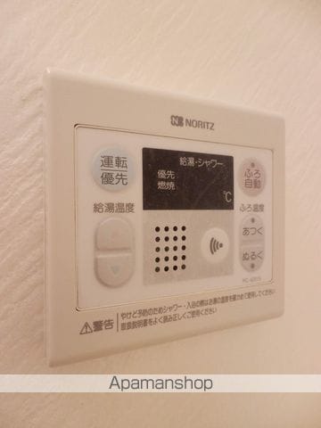 ルミエールの内装写真