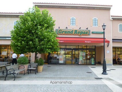 ソレアード[1K/25.6m2]の周辺3