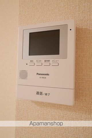 F. エミールの内装写真
