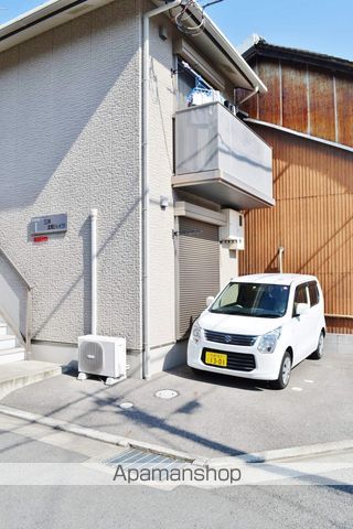 三洋北町ハイツの外観写真