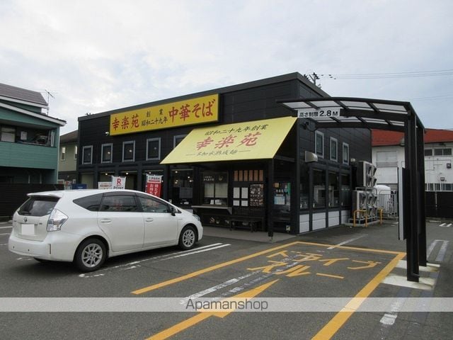 Park Home 津志田東 Aの周辺写真
