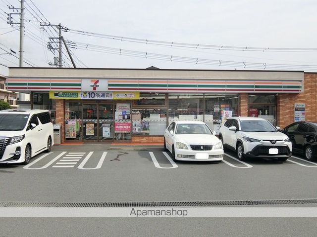 レアールマンションBEANSの周辺写真