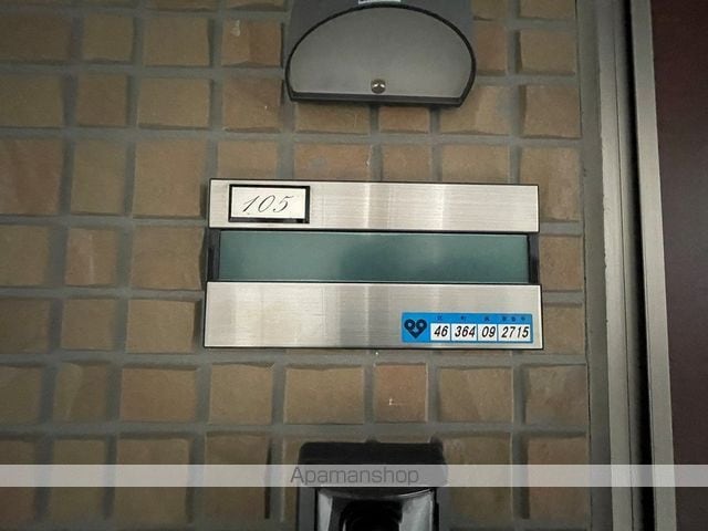クレール豊里のその他写真