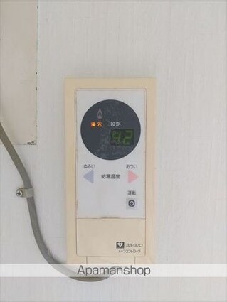 中之島グランドマンション[1DK/34.04m2]のその他設備