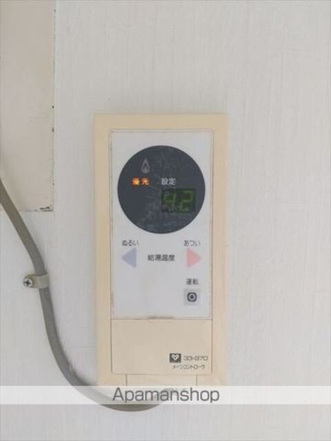 中之島グランドマンション[1DK/34.04m2]のその他設備
