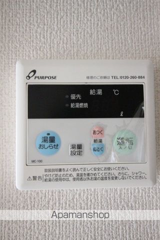 セフィラササキ2の内装写真
