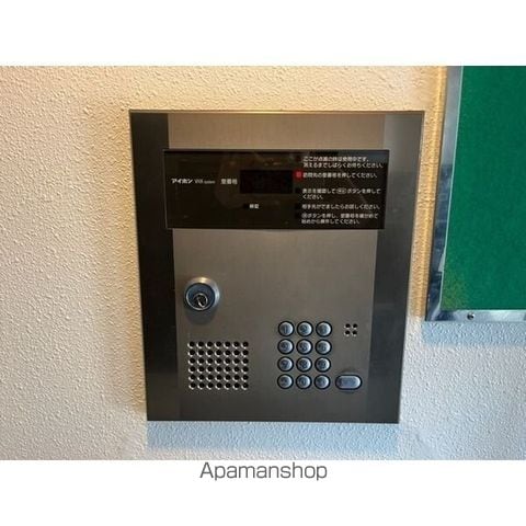 髙清館オリシスの内装写真