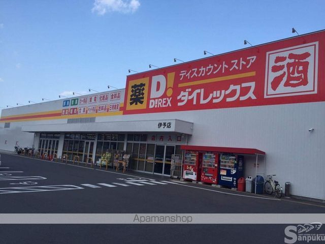 フレンドリーハイツ日野 B棟の周辺写真