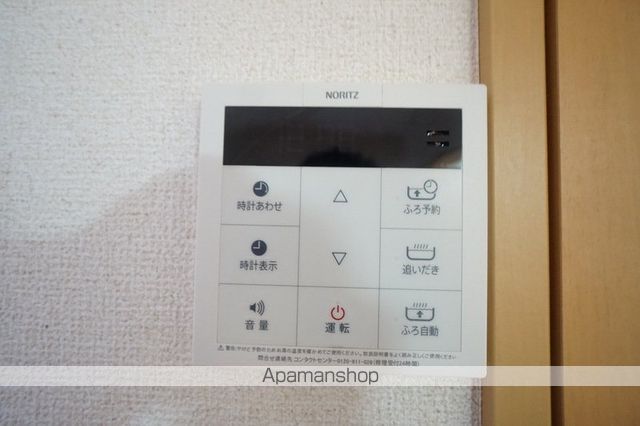 リアン愛西の内装写真