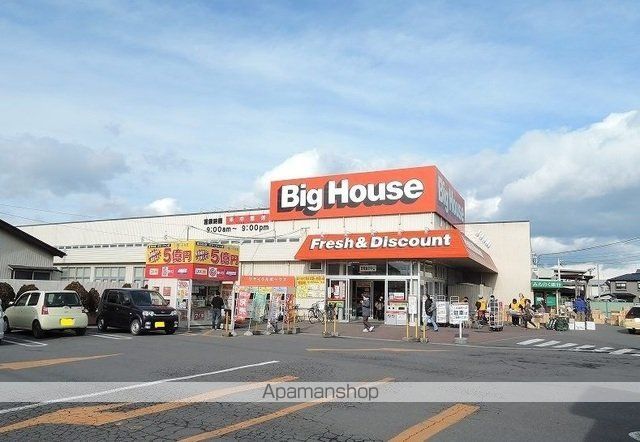 セイバリー.E IIの周辺写真