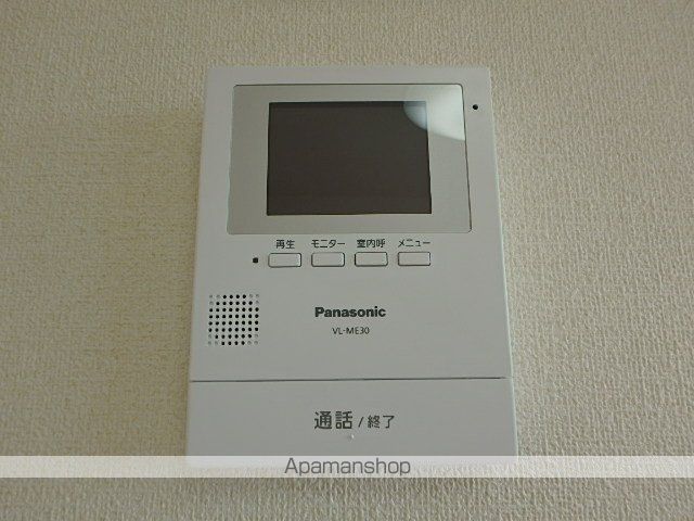 ラフィーネの内装写真