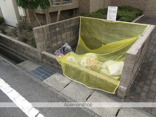 シャルムのその他写真