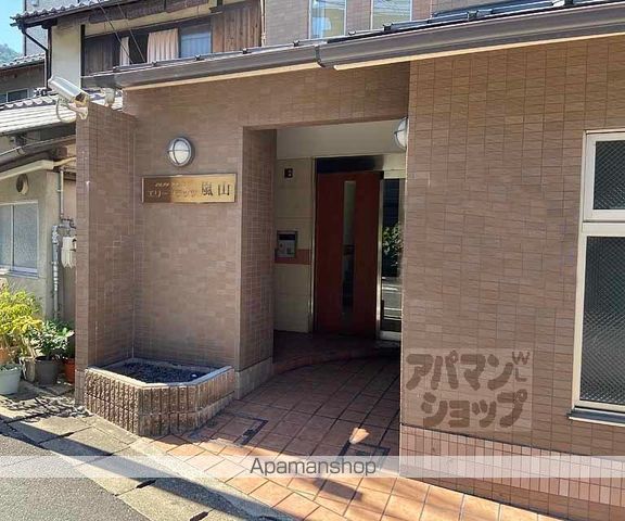 エリーフラッツ嵐山の外観写真