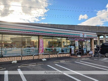 愛媛県今治市泉川町２丁目[1LDK/40.03m2]の周辺3
