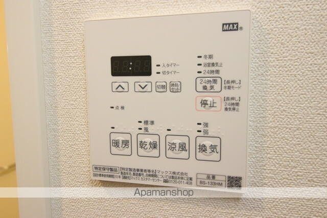 プレサンスジェネ浅草ＥＡＳＴ 509 ｜ 東京都台東区浅草４丁目34（賃貸マンション1K・5階・25.52㎡） その12