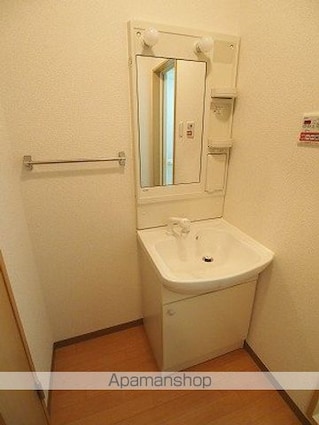 セレーノ[1K/29.75m2]の洗面所