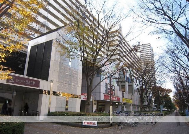 東京都練馬区高松５丁目[3LDK/61.1m2]の周辺1