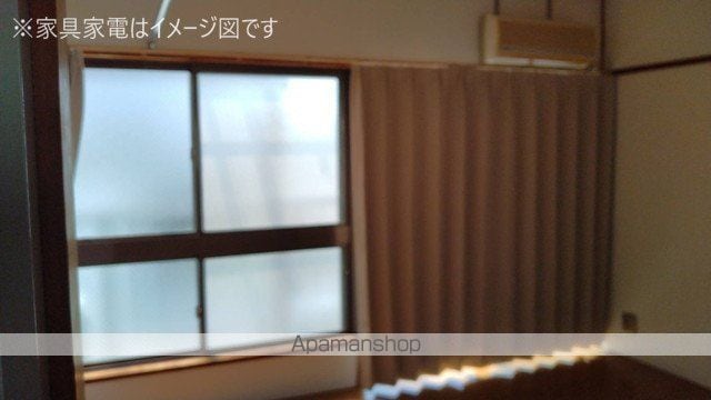 メゾンばんばの内装写真