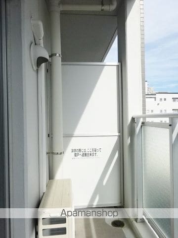 is常盤の内装写真