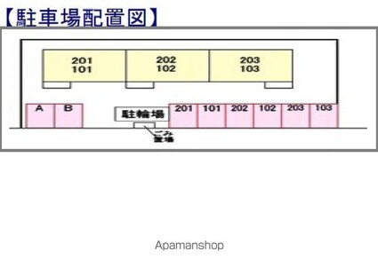 ピースフルハウスＩ（アイ）[2DK/46.53m2]の共用部3
