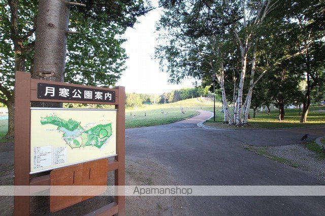 シティアドレ月寒公園の周辺写真