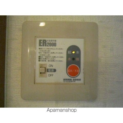 サンピア5丁目館の内装写真