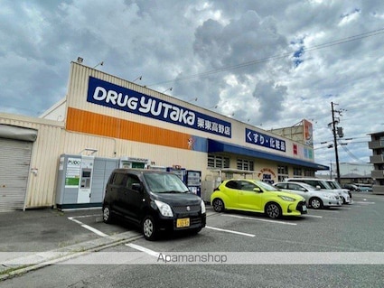 梅ノ木ハイツ[1K/18m2]の周辺7