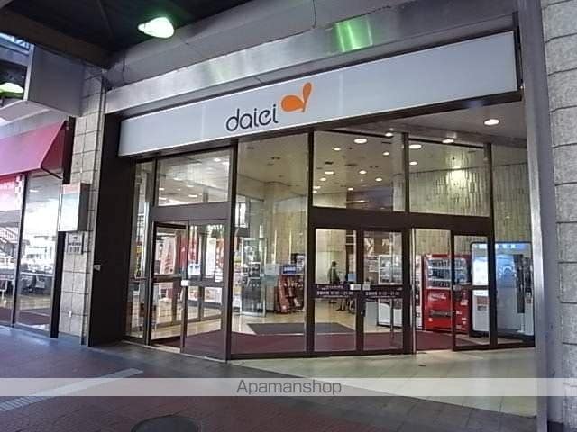 アンシャンテカーロの周辺写真