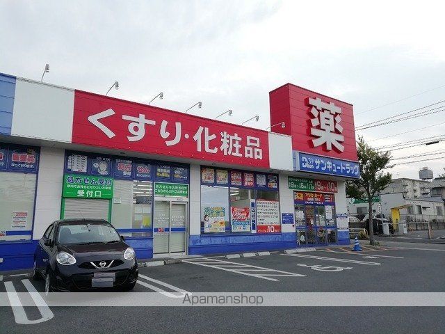 メゾン・ど・MーBの周辺写真
