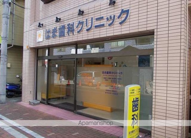 アクア・イゾラの周辺写真