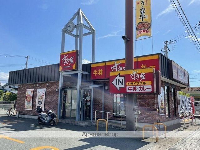 ロジュマン松嶋の周辺写真