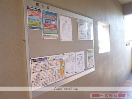 アリビオレジデンシア[3LDK/75m2]の共用部4