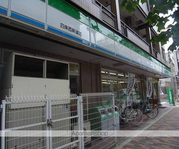 ミレニアム公和IIIの周辺写真