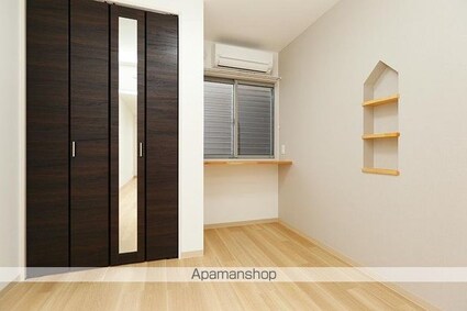 エイチツー[1LDK/34.68m2]のその他部屋・スペース