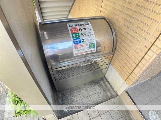 リヴェール東林間の外観写真