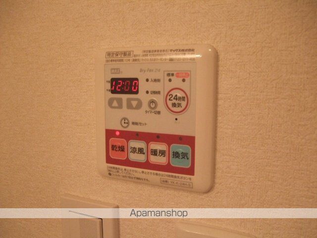 メゾン・ド・アンジュの内装写真