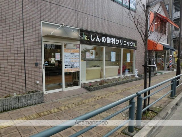 アクエルド上牧の周辺写真