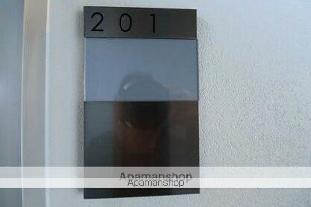 ALMOの外観写真