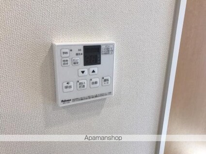 ロンサール羽生[1LDK/43.21m2]の内装1